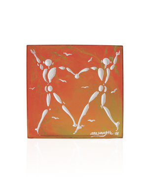 Vase en cristal Daum Love Dance personnalisé Ambre de Jérôme Mesnager, design artistique, collection de 8 exemplaires.